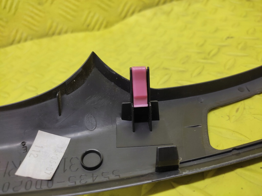 фото №7, Toyota yaris ii захист радіо права 554350d020