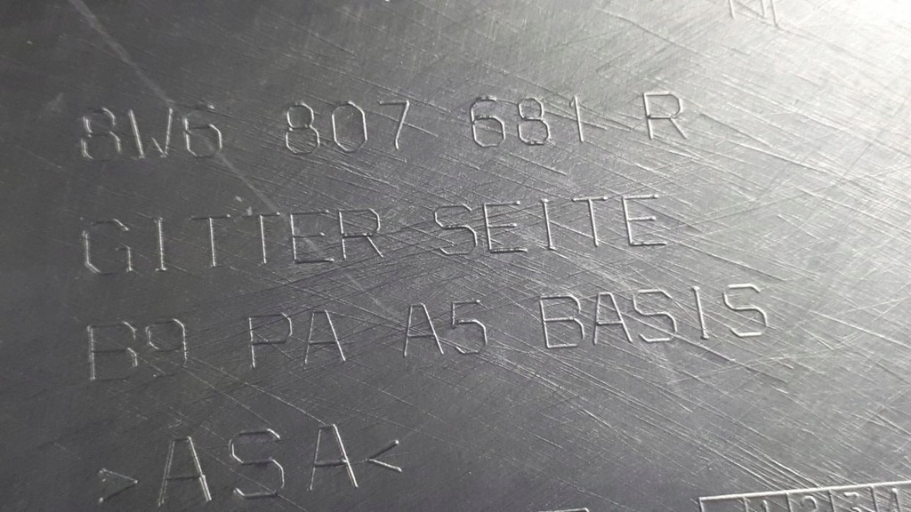 фото №10, Audi a5 20129-2023 lift решётка бампера левая перед