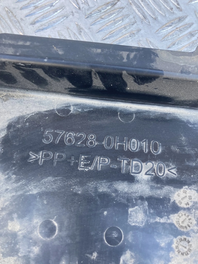 фото №2, Защита подвеска левая aygo x 22-