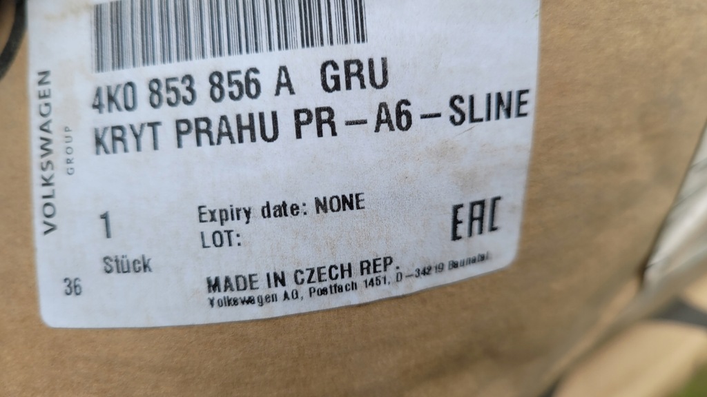 фото №5, Audi a6 c8 молдинг поріг права 4k0853856b