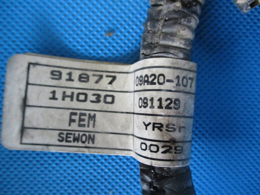 фото №4, Джгут поперечина передній kia ceed i