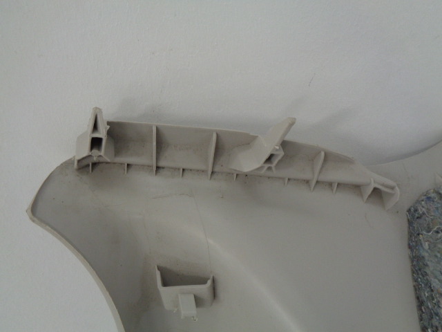 фото №5, Citroen c3 ii защита стойка левая задняя