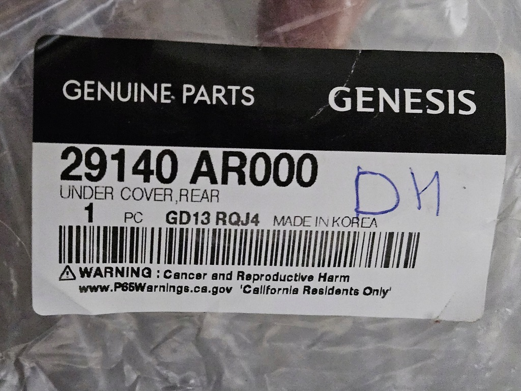 фото №14, Плита захист кришка підвіска genesis gv70 gv 70 29140-ar000 / 29113-ar000