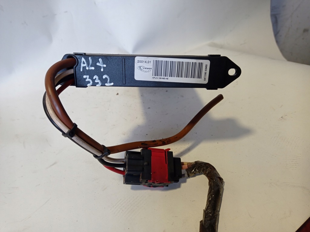 фото №5, Обігрівач електрична peugeot 407 4puh-18k463-ae