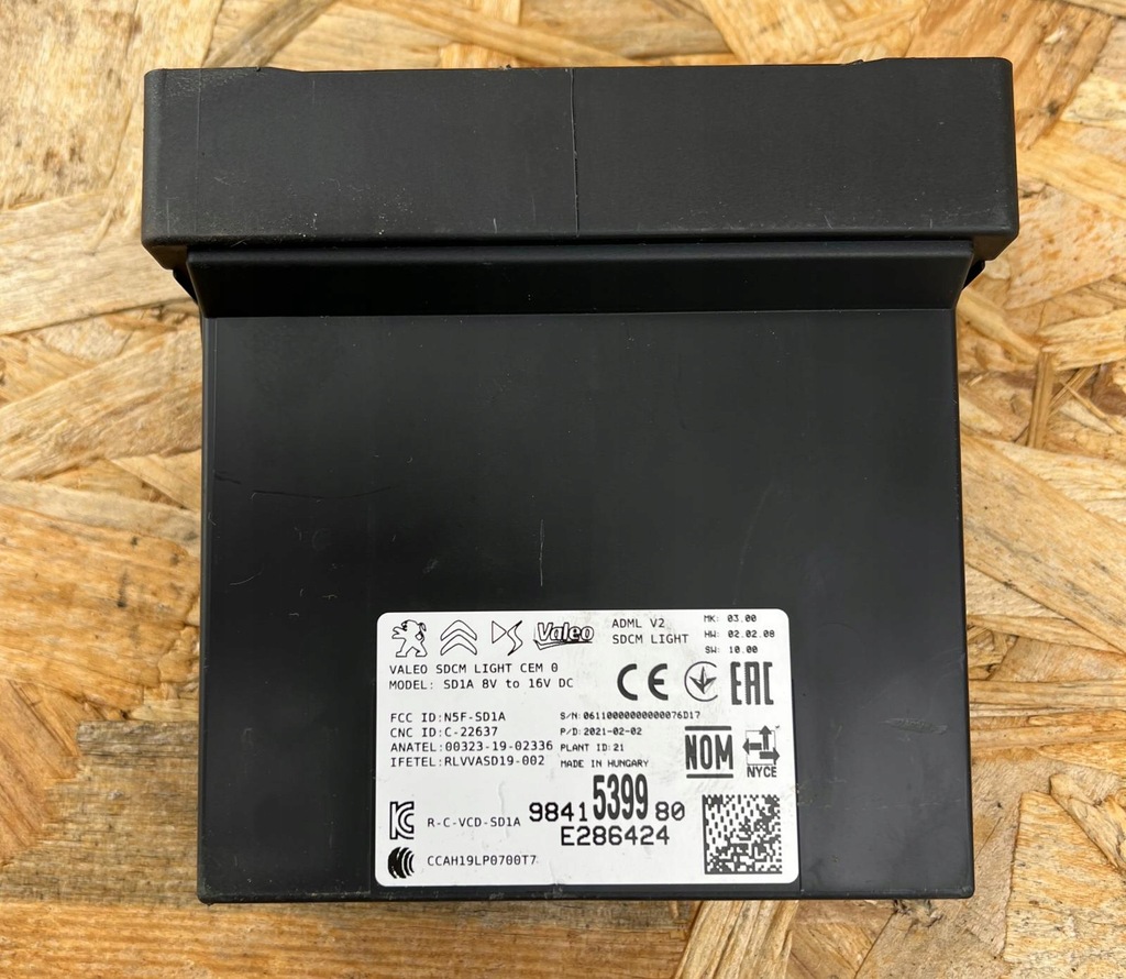 фото №1, Citroen c4 2021 модуль блок керування 9841539980