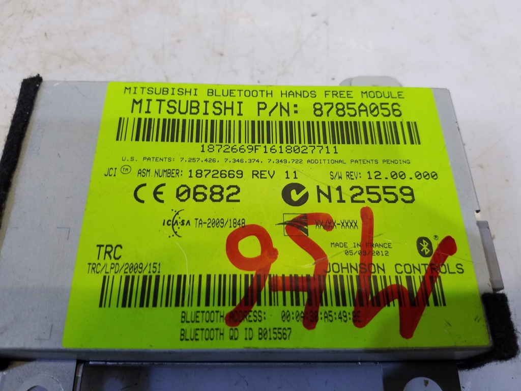 фото №3, Модуль mitsubishi asx 8785a056