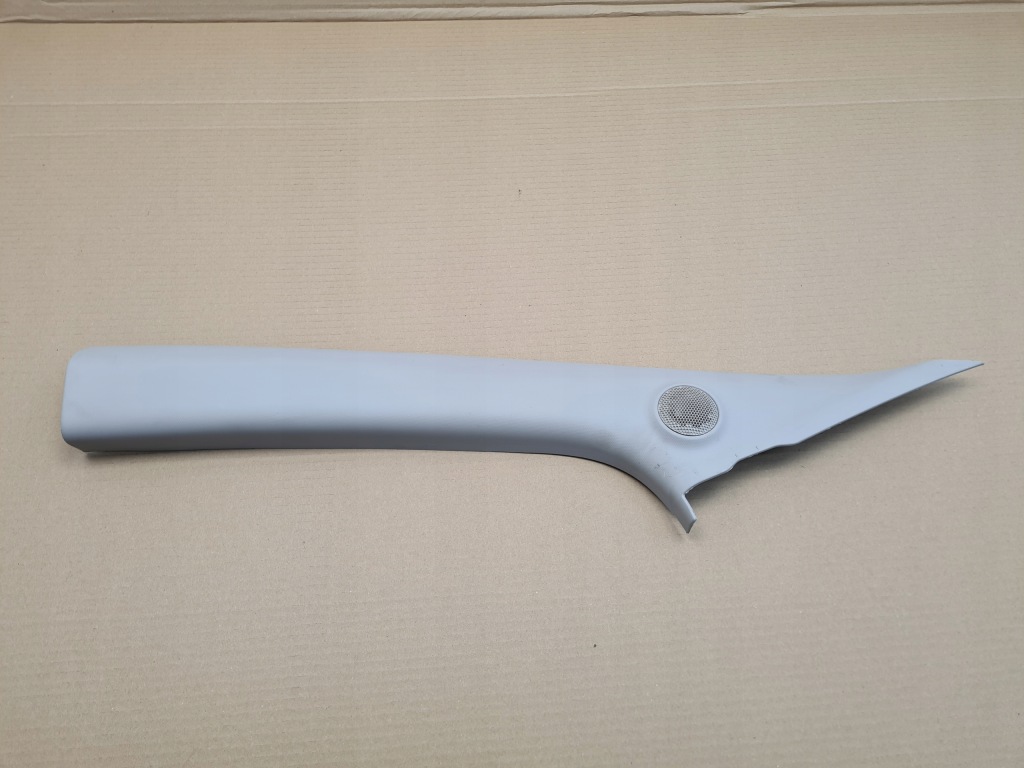 фото №7, C3 aircross защита стойка левая 13477904