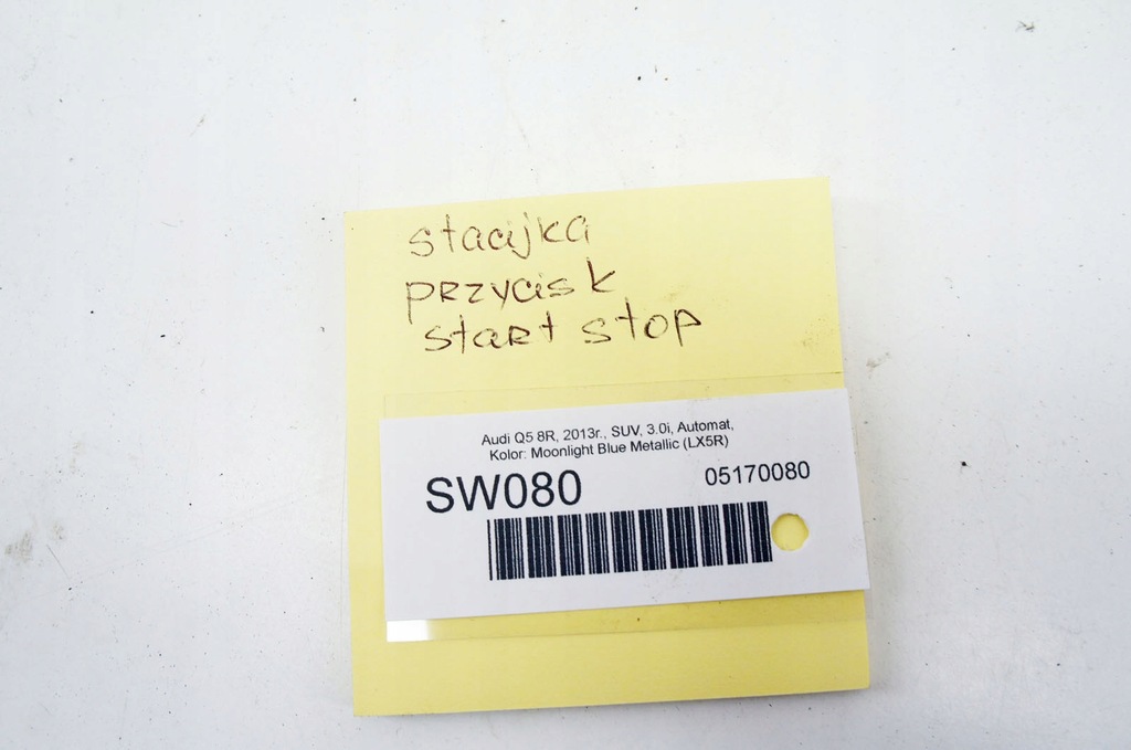 фото №12, Sw078+ audi q5 i 8r ключ вкладка блокування замок запалювання 8k0905217a 8k0905852e