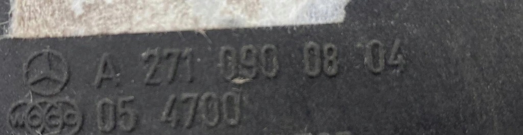 фото №6, Резонатор воздуха mercedes slk r171 2710900804