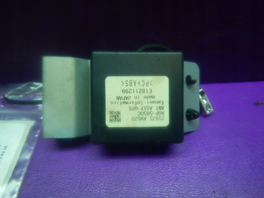 фото №1, Primera p12 02- антена модуль gps 25975av620