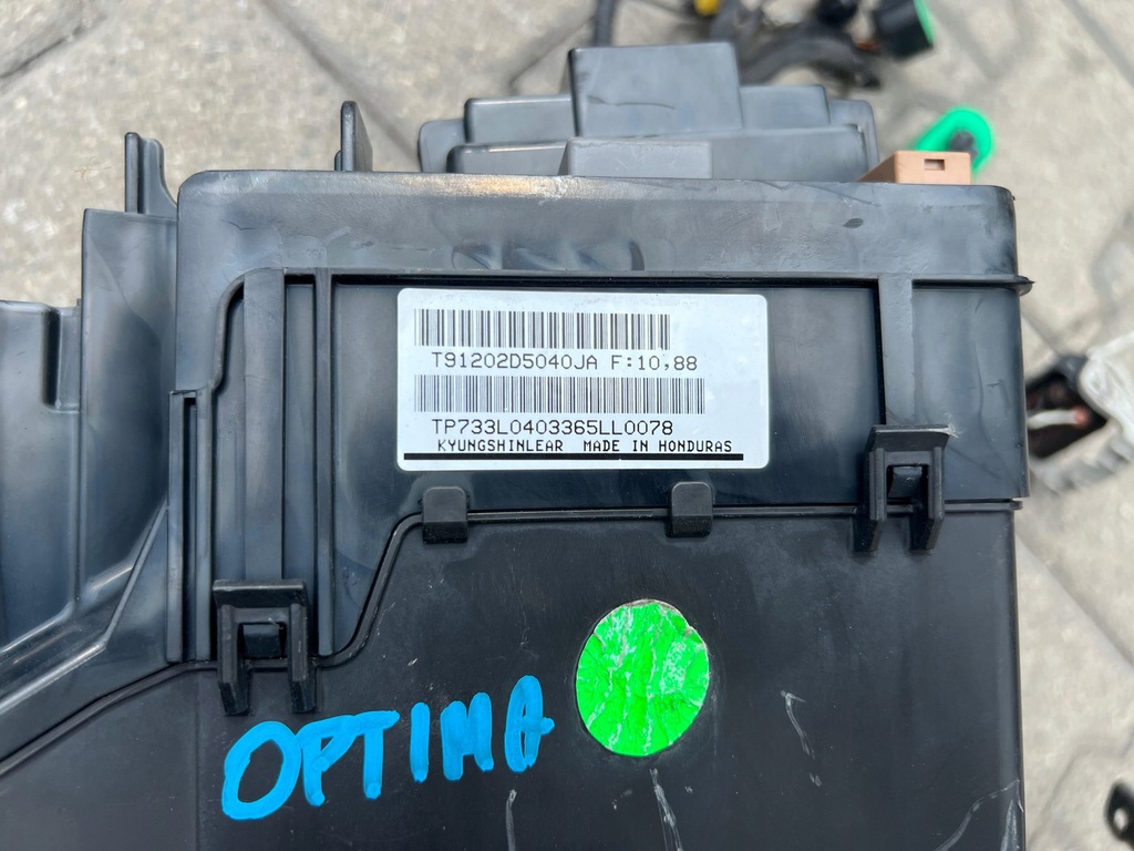 фото №5, Kia optima iv 2.4 корпус предохранителей usa