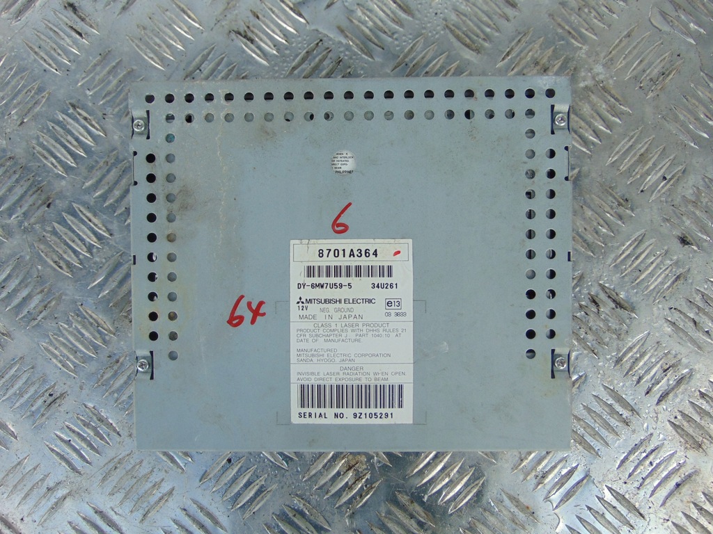фото №1, Mitsubishi outlander ii радио