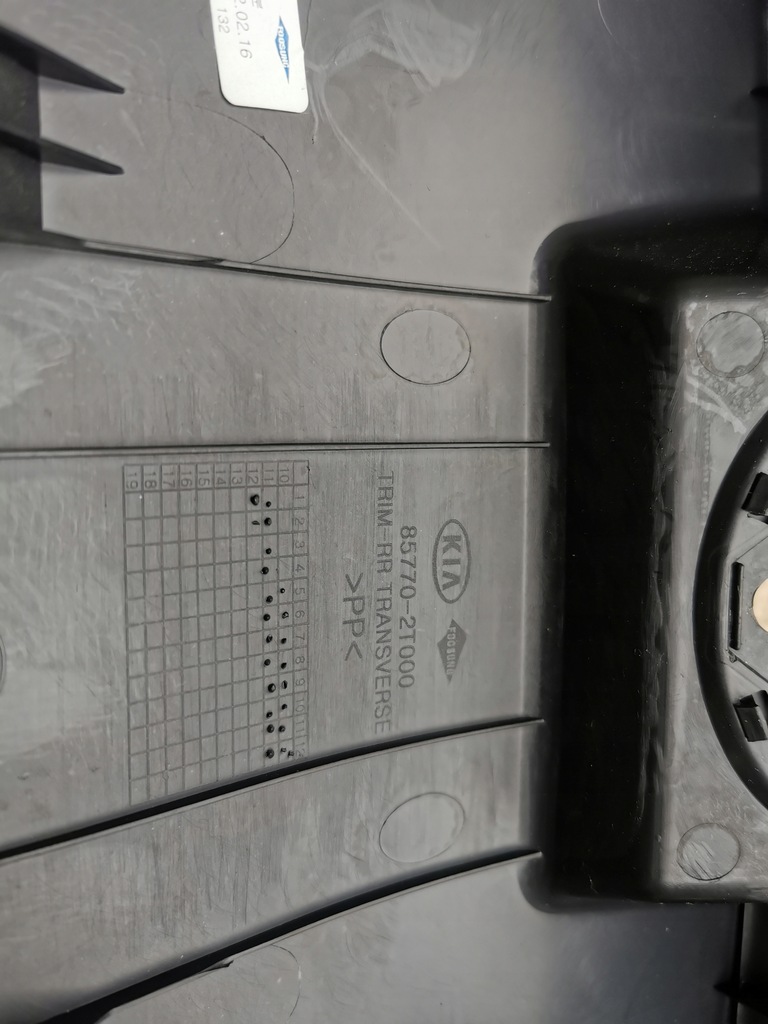 фото №5, Kia optima iii sedan захист поперечина замка задня заднього