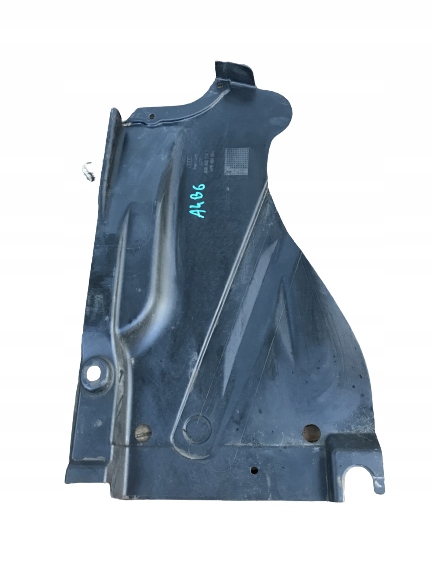 фото №1, Защита плита подвеска audi a4 b6 8e0825216d