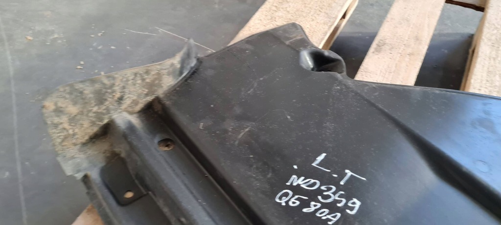 фото №7, Q5 80a sq5 захист підвіска ліва лівий задня 80a825215b