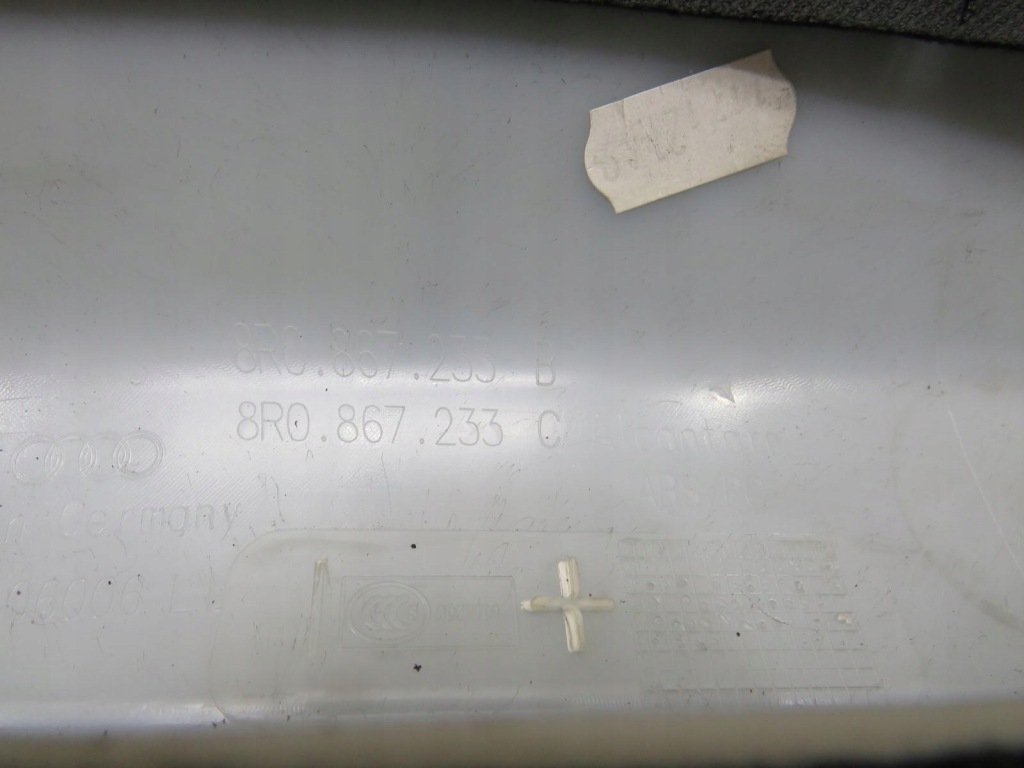 фото №3, Защита стойка левая audi q5 8r0867233c