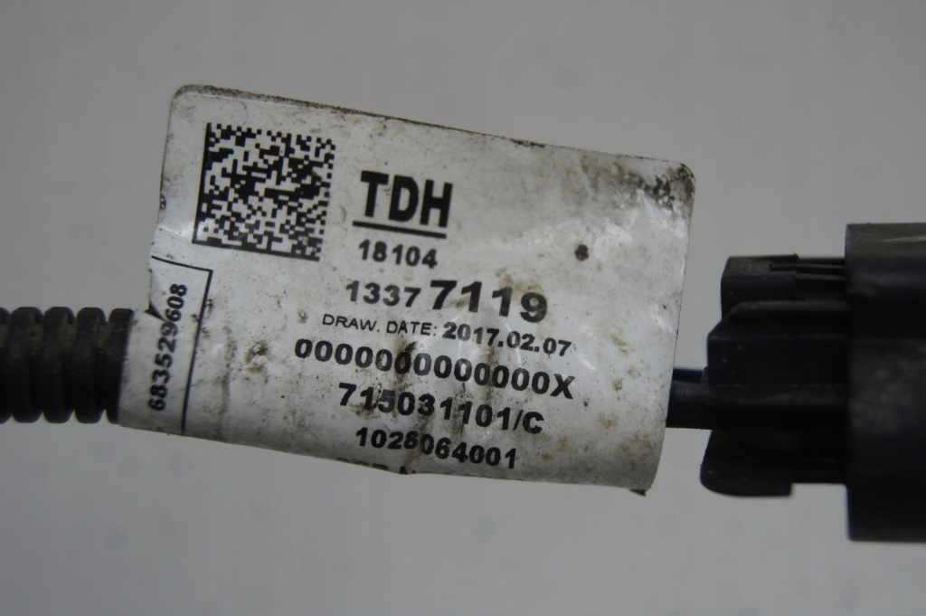 Насос пального adam 1.0 в Україні