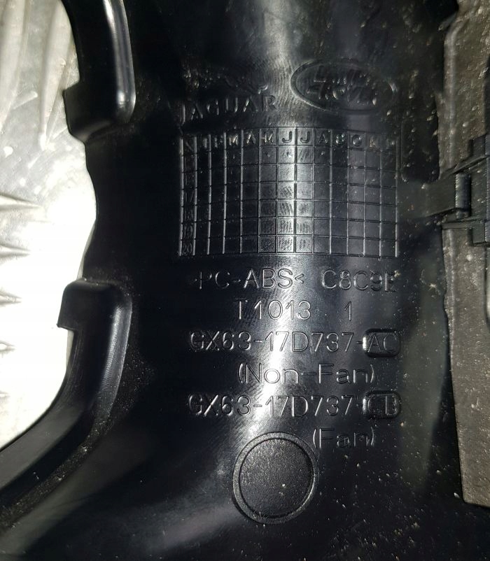 фото №5, Jaguar xf x260 корпус защита зеркало заднего