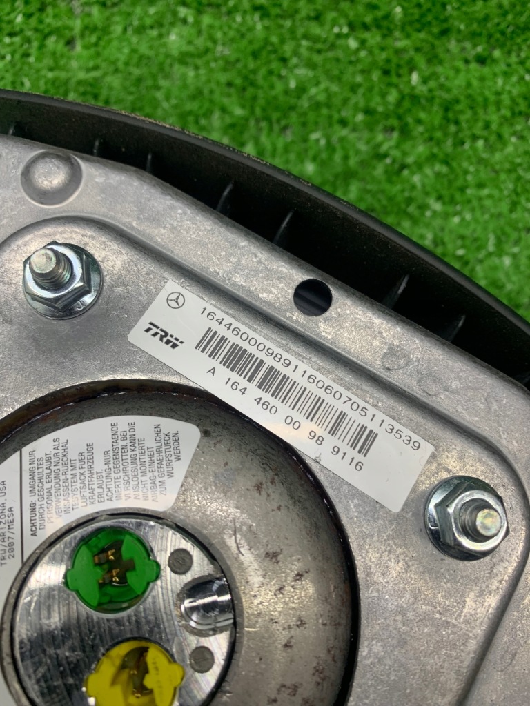 фото №4, Подушка подушка безпеки mercedes ml r gl w164 w251 czarna