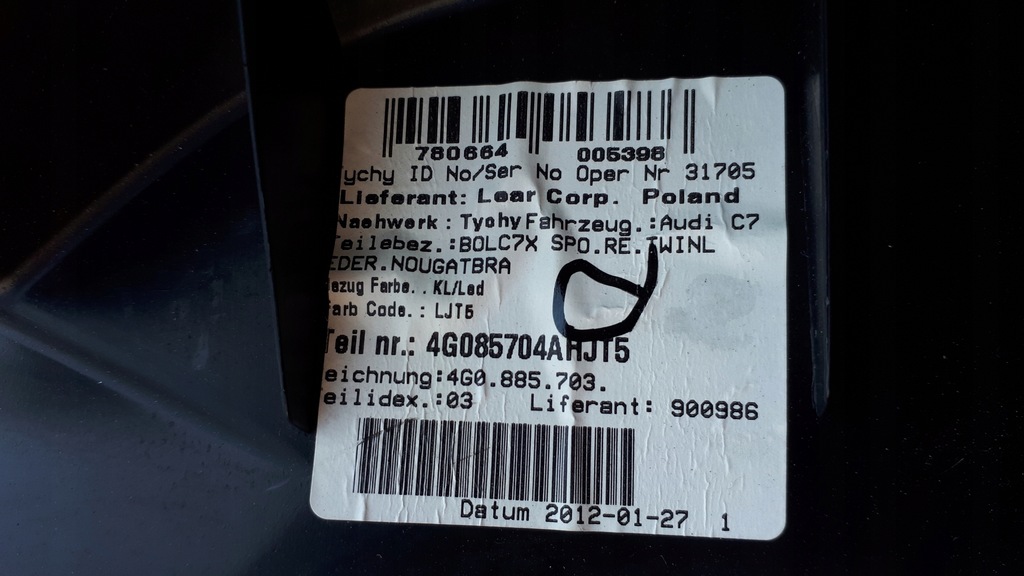 фото №10, A6 c7 4g обшивка сиденье задняя левый правый кожа 2x a7