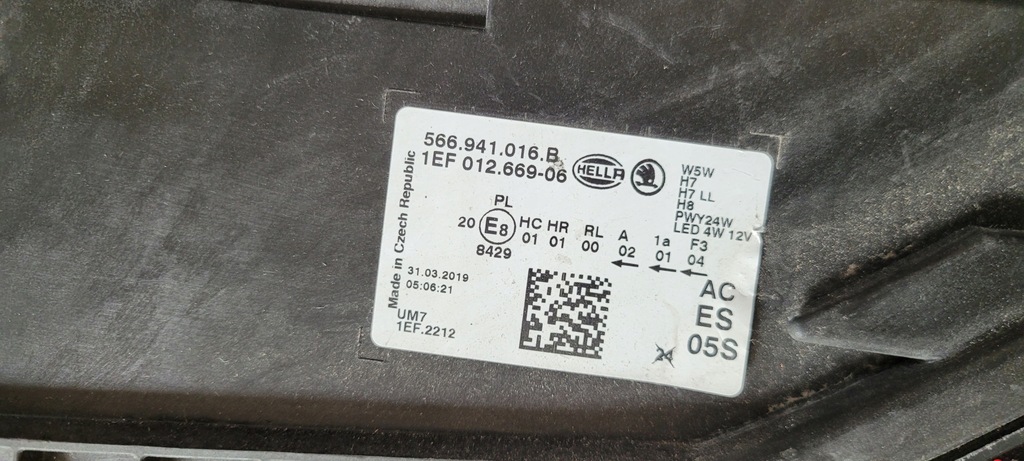 фото №9, Лампа передняя правая skoda kodiaq 2016-24- 566941016b