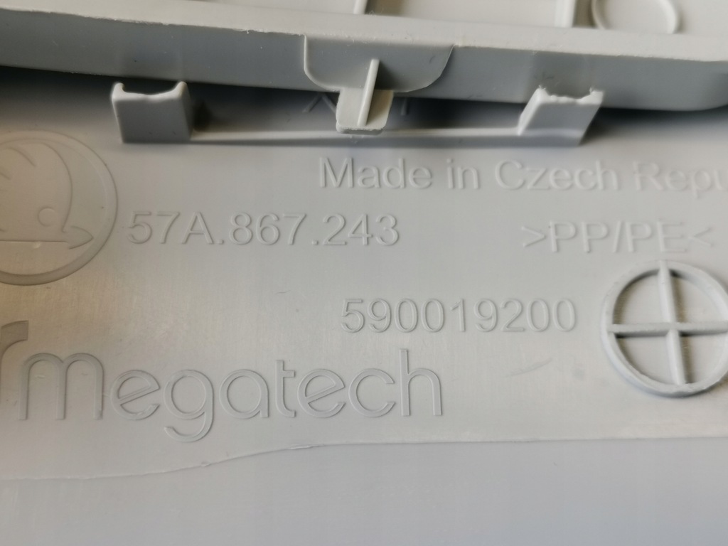 фото №7, Skoda karoq kar 18r 1.0 tsi 85kw обшивка оббивка стійка b ліва 57a867243