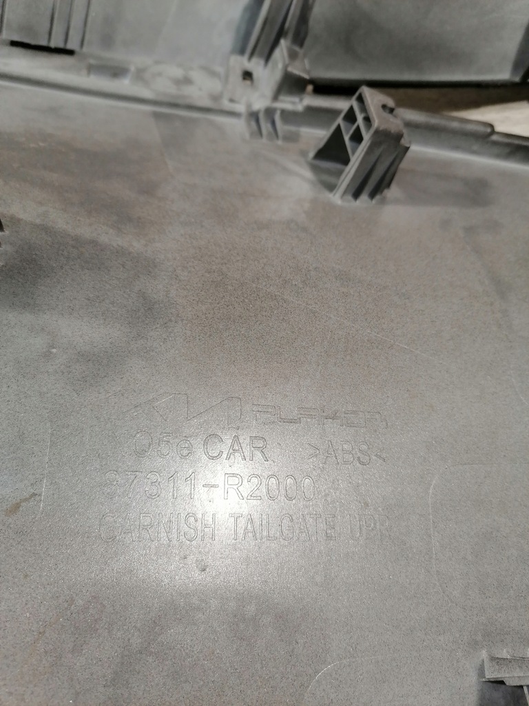 фото №15, Kia sportage v накладка крышка багажника багажник 87311-r2000