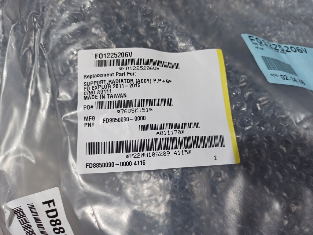 фото №7, Pas передній каркас підсилювач передні ford explorer 2011-2015