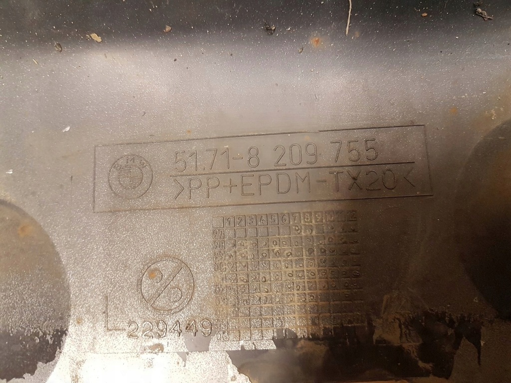 фото №5, Захист молдинг поріг ліва bmw e46