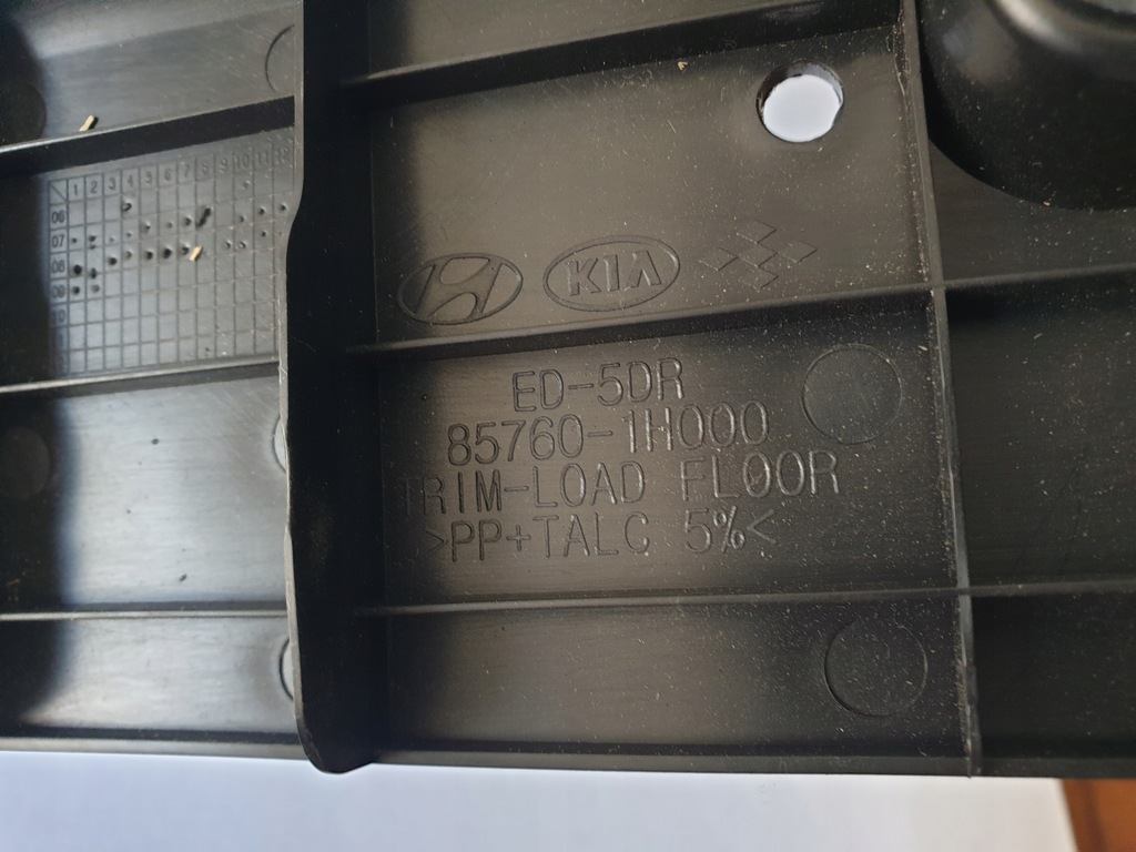 фото №9, Защита сиденье kia ceed i 2008 rok85760-1h000