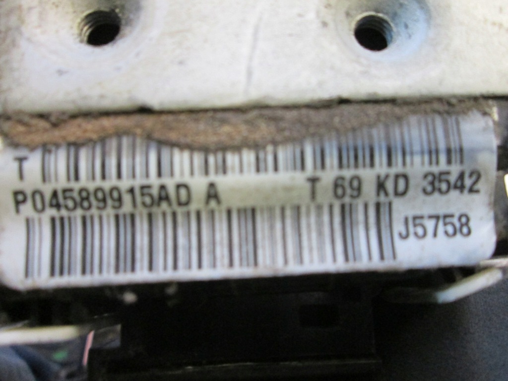 фото №11, Chrysler 300 ii замок w двері перед задня лівий правий передні задні 11-24