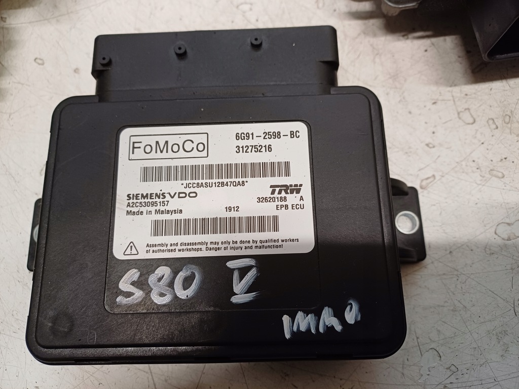 фото №8, Volvo s80 2 ii 06- 2.4 дизель d5 набор стартовый иммобилайзер счетчик бортовой компьютер uk