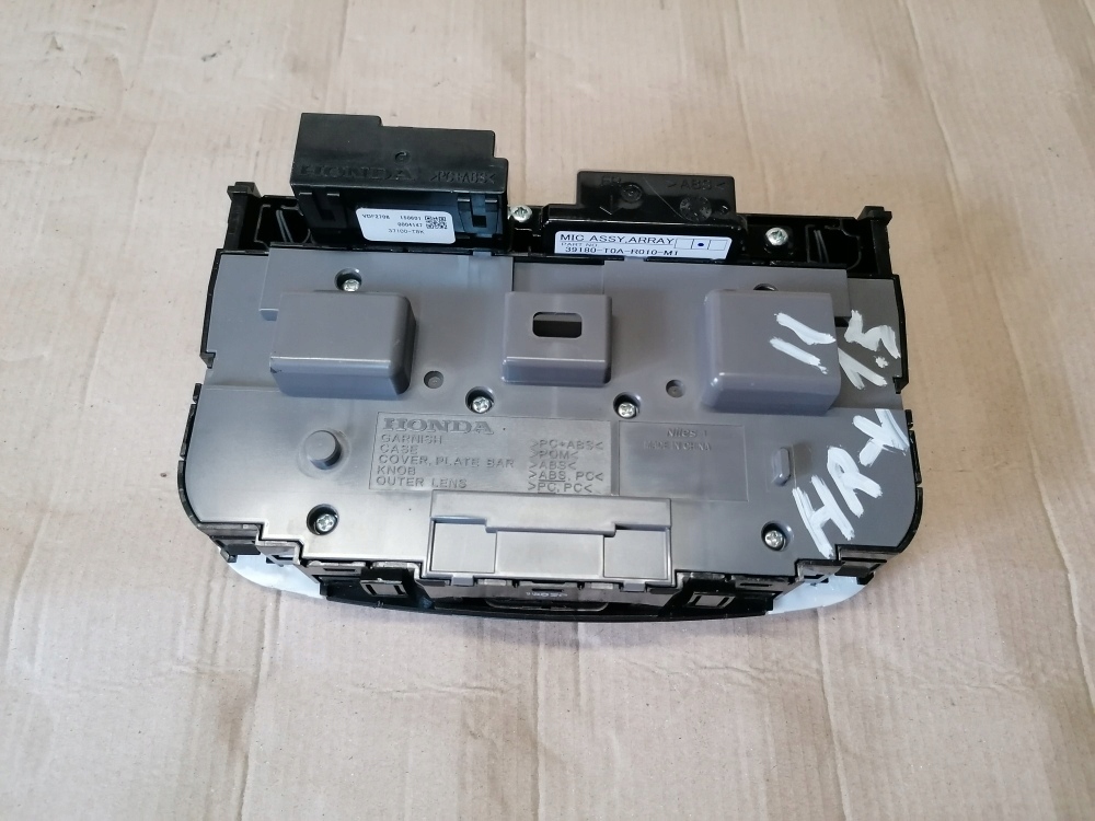 фото №3, Honda hr-v ii ru 2017r лампа освітлення салону