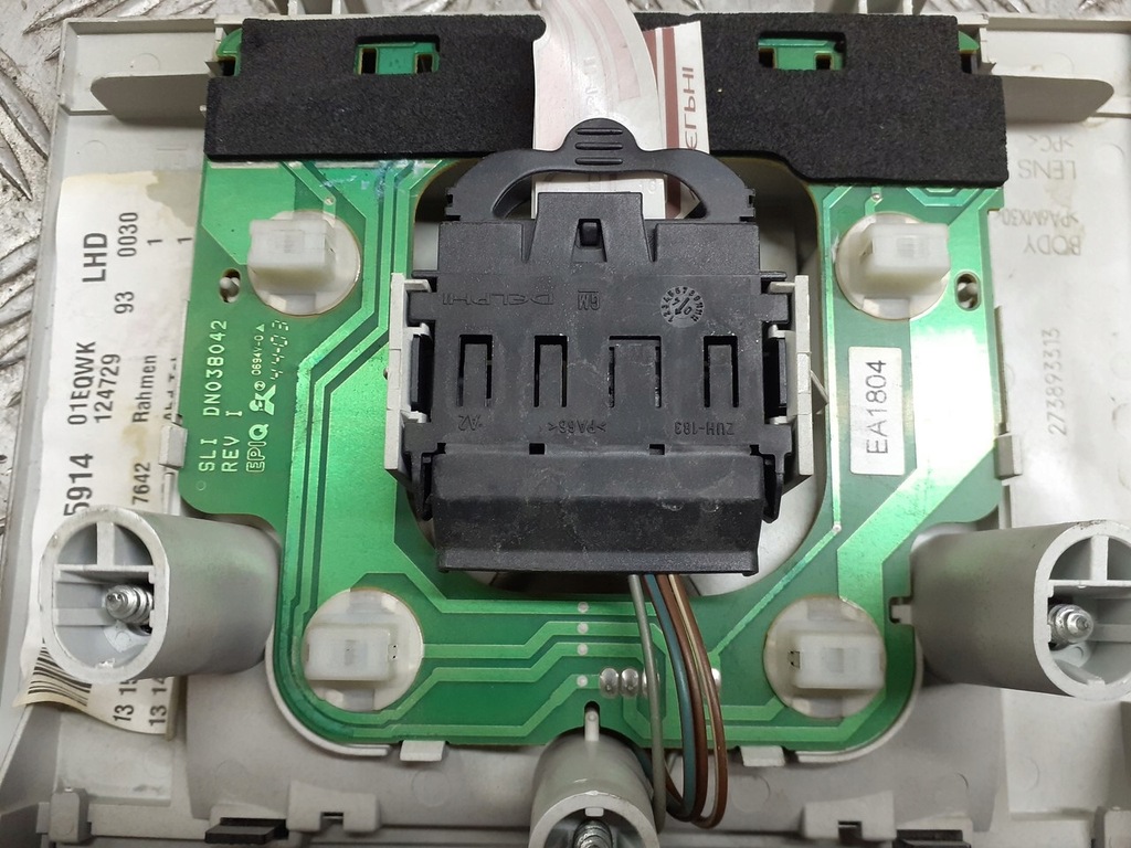 фото №3, Освітлення кабіни перед opel signum 1.9 ctdi