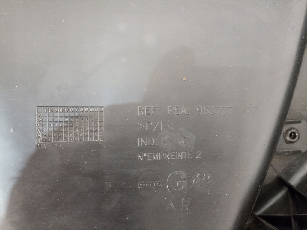 фото №14, Обшивки дверь комплект peugeot 307 2006 europa