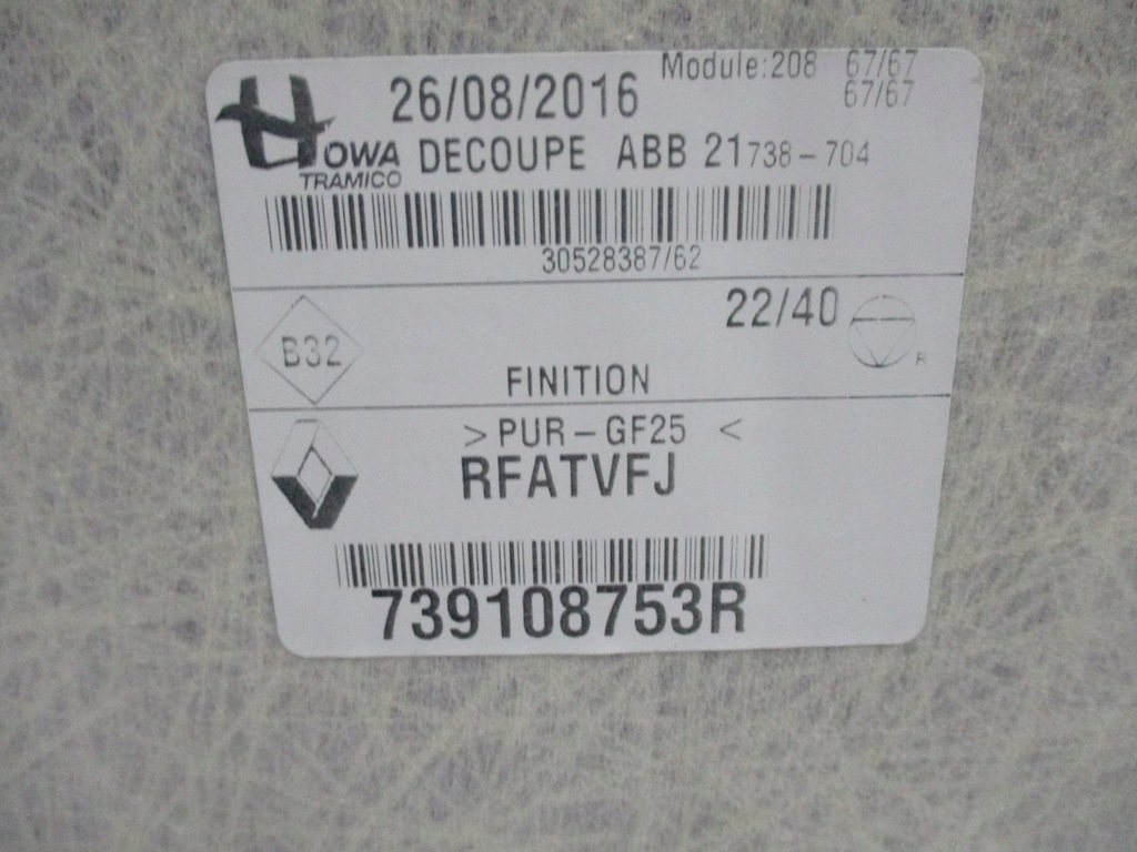 фото №6, Стеля renault grand scenic 739108753r