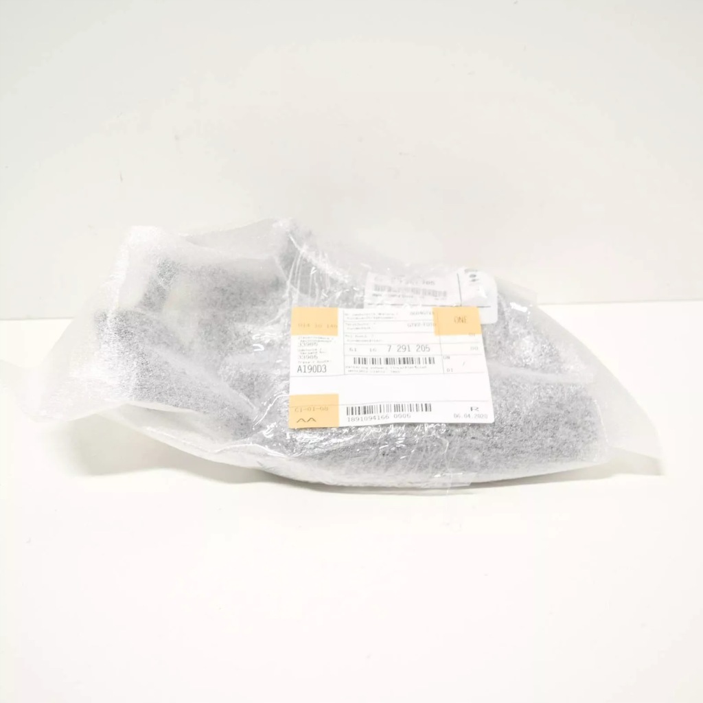 Bmw x5 f15 left wing mirror опорний кільце 51167291205 7292015 oem Київ