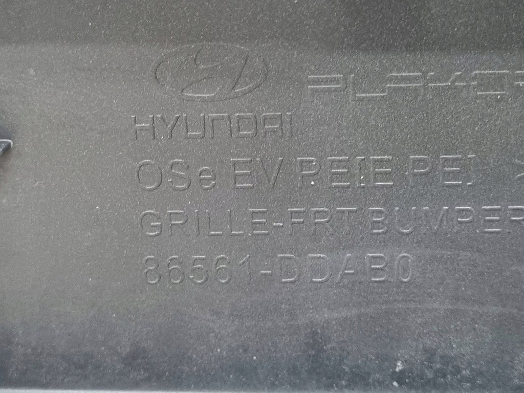 фото №15, Hyundai kona i 2021 з передній бампер передній