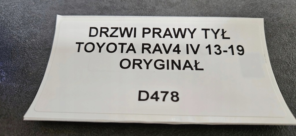 фото №4, Двері правий задня toyota rav4 iv 13-19 оригінал