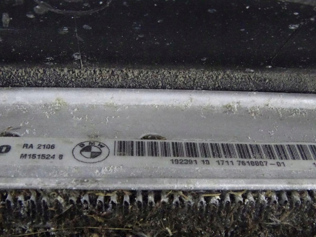 Bmw 4 f32 f33 440i 3.0 b58 16-20 набір комплект радіатор вентилятор оригінал. Ціна