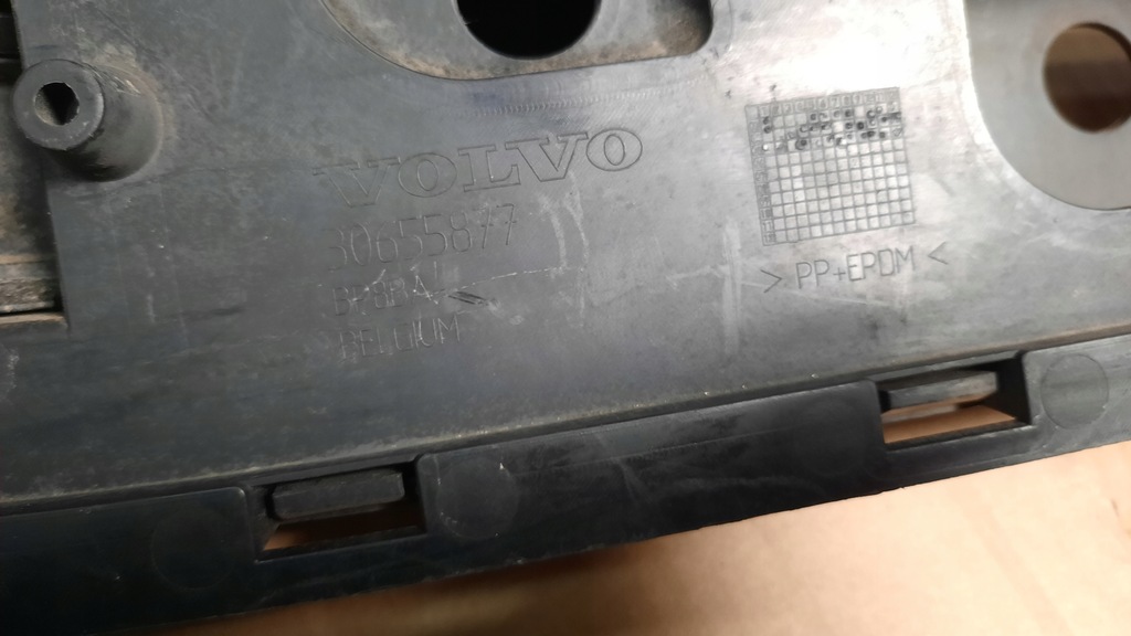 фото №8, Абсорбер перед volvo v70 30655877