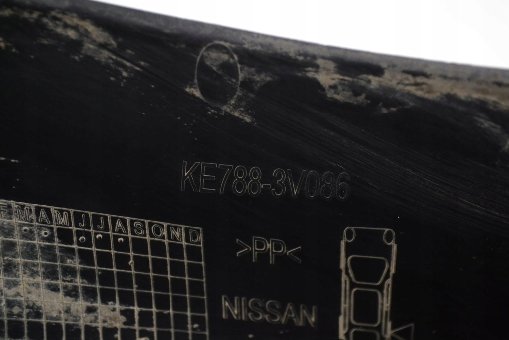 фото №5, Nissan note e12 2013 левая сторона брызговики задние