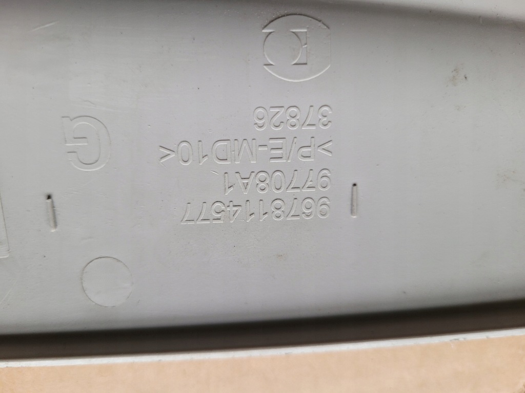 фото №4, C4 grand picasso ii защита стойка 9678114377