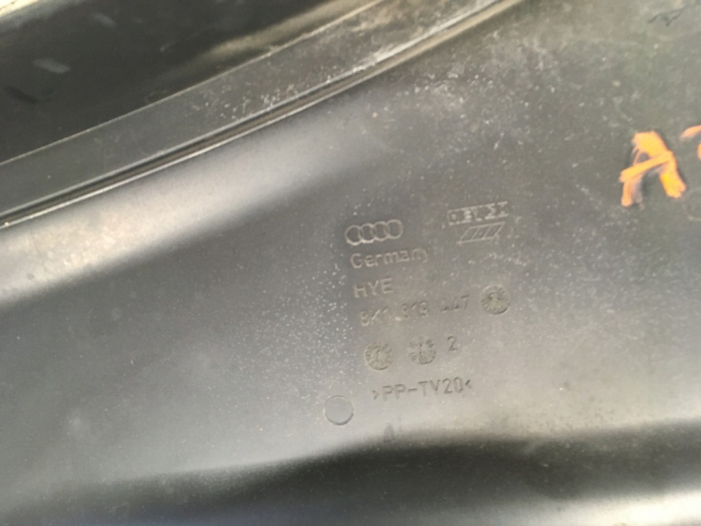 фото №7, Жабо правое левая audi a5 8t 8t1863052