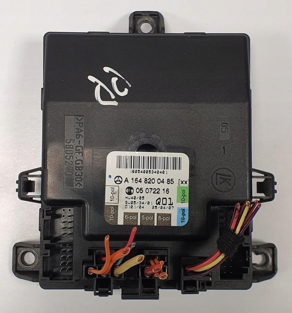 фото №1, Модуль блок управления дверь правый перед mercedes ml w164 a1648200485