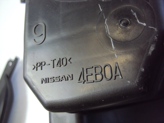 фото №3, Корпус фільтра повітря renault kadjar 1.6 dci