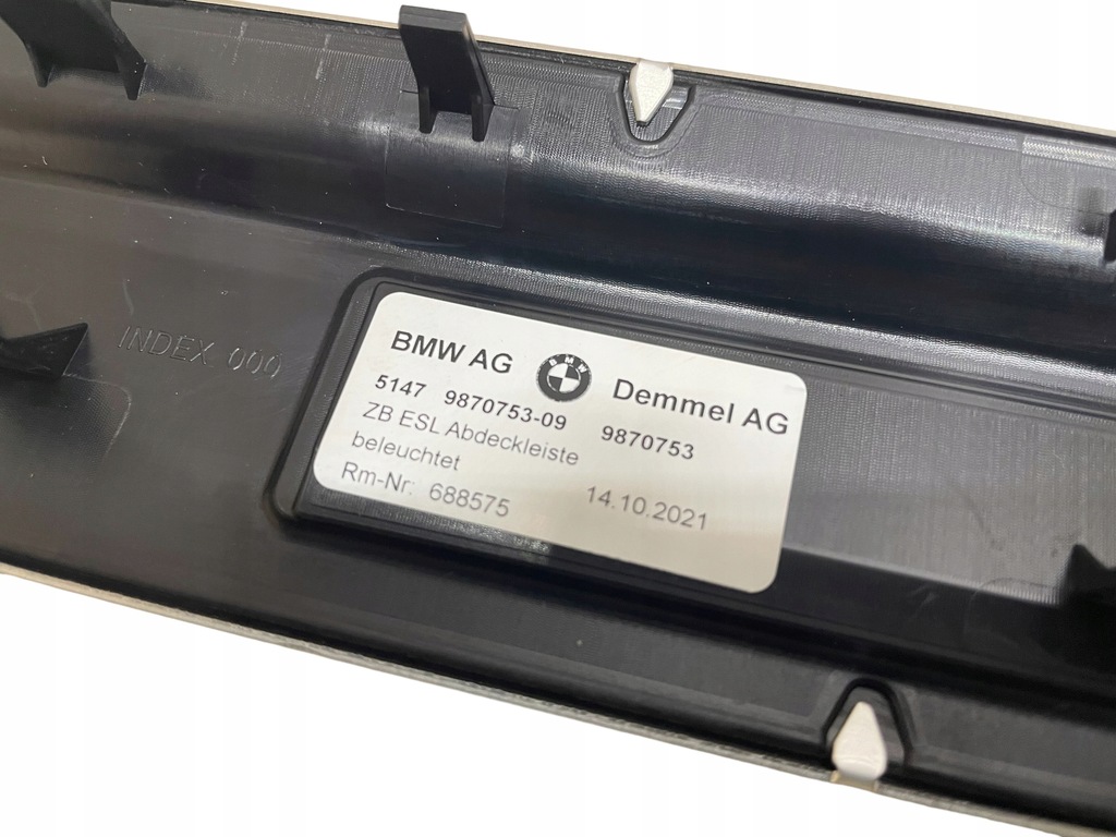 фото №7, Накладки пороговые подсвечиваемые m-pakiet комплект bmw 7 i7 g70