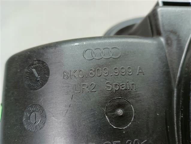 фото №4, Кришка заливної пального a4 b8 kombi 8k0809999a