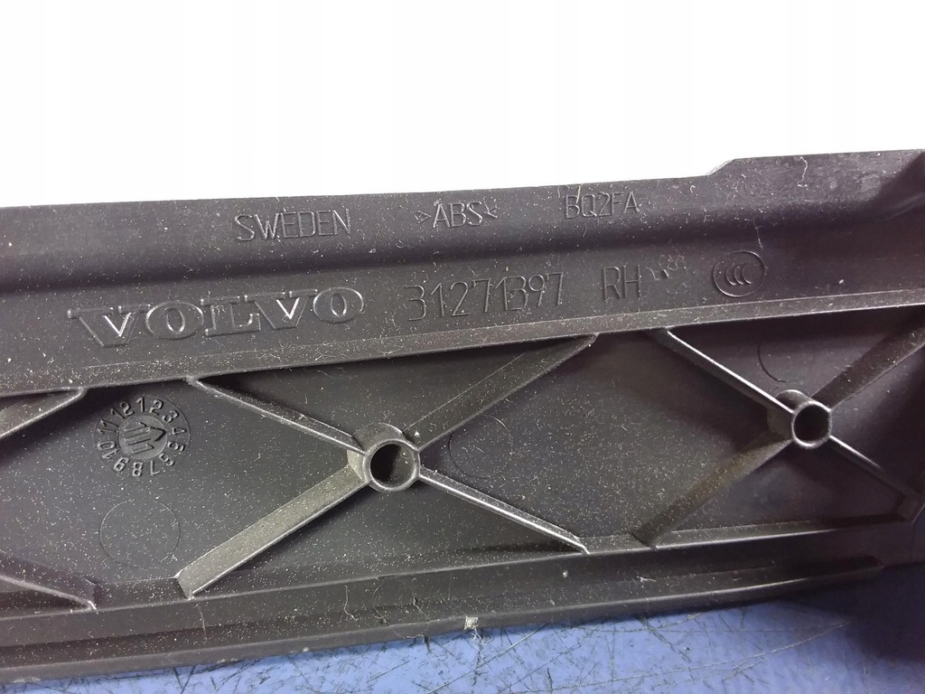 фото №4, Volvo xc60 защита накладка порог левая правая