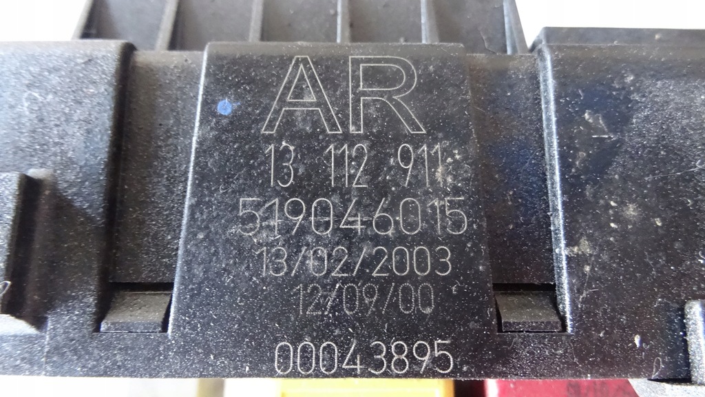 фото №9, Vectra c 1.8 16v набір стартовий 55352666